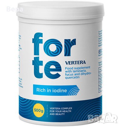 Форте оригинал по 50лв за брой, снимка 1