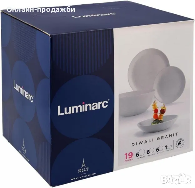 Елегантен и издръжлив сервиз за хранене от 19 части Luminarc Diwali Granit, снимка 1
