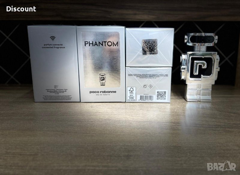 Paco Rabanne Phantom EDT 100ml, снимка 1