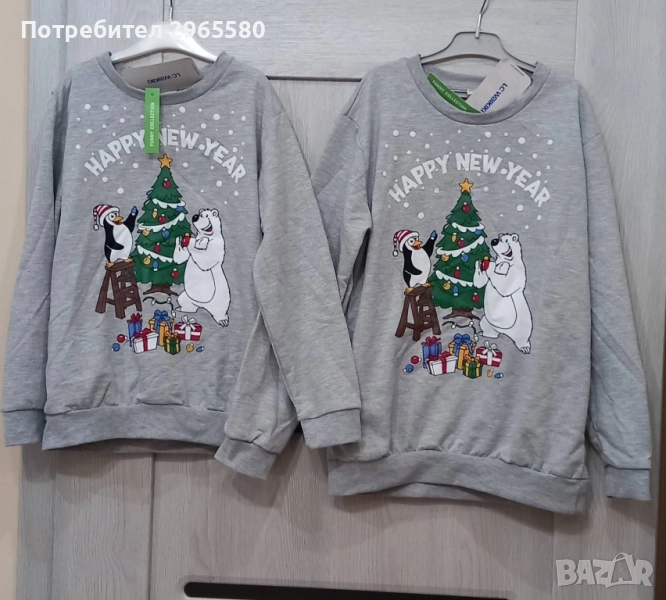 нови коледно-новогодишни блузки за момче, снимка 1
