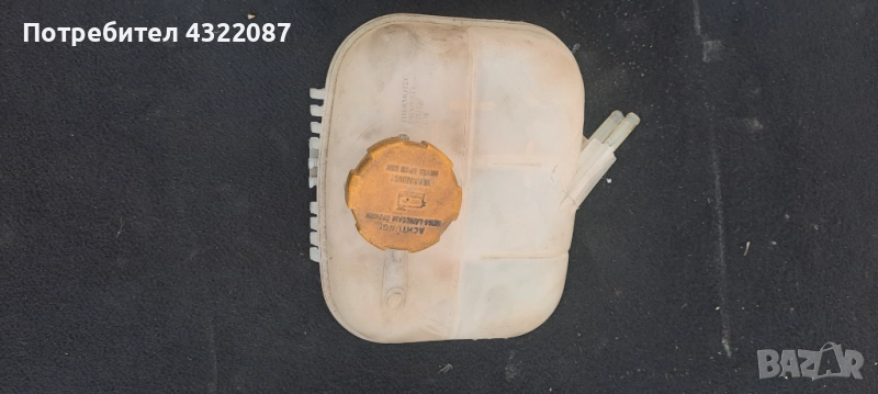 Разширителен съд Опел Астра Opel Astra H 1.9 CDTI 150 к.с 2004-2010г., снимка 1