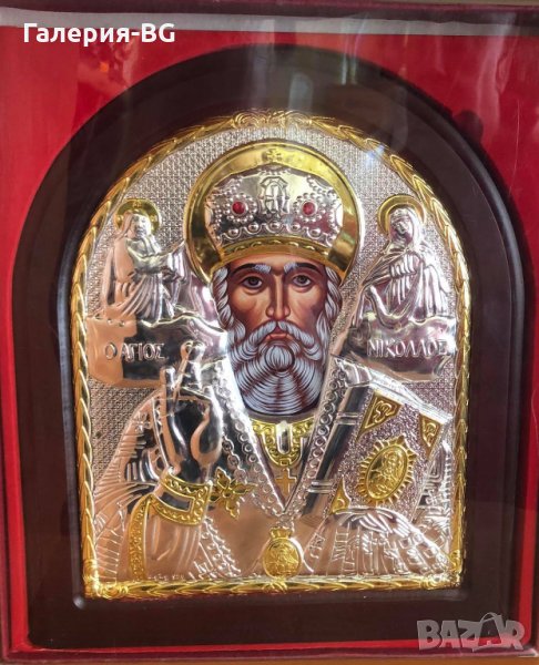 Икона на Свети Николай Чудотворец - 1 брой!, снимка 1