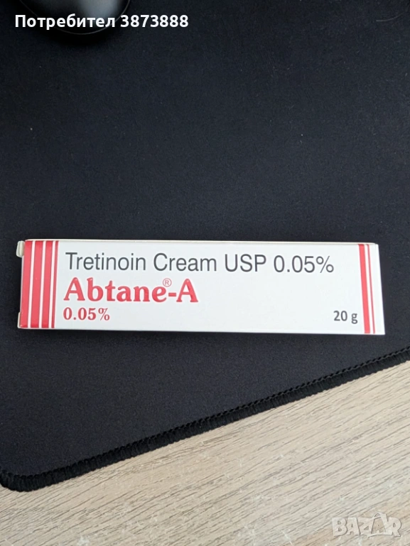 Третиноин, Крем, Abtane-A, против бръчки, акне, снимка 1