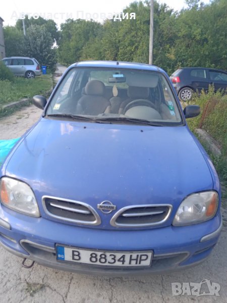 Нисан Микра 1,0 i, 2001 г на части, снимка 1