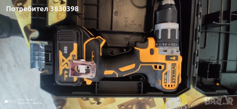 DeWalt DCD 796, снимка 1