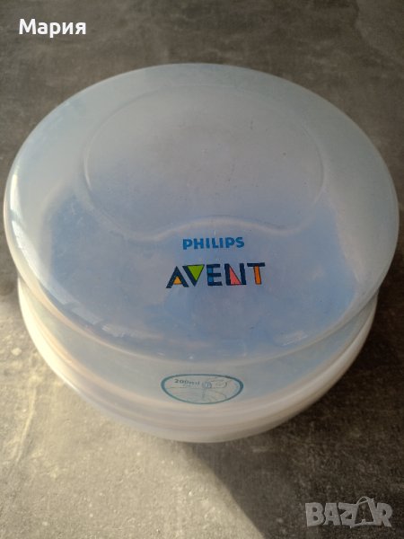 Стерилизатор Philips Avent, снимка 1