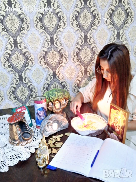 Ясновитка Николаева , снимка 1