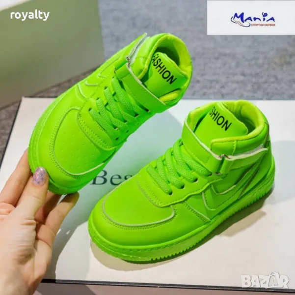 Детски кецове в електриково зелено, снимка 1