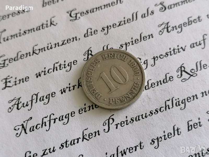 Райх монета - Германия - 10 пфенига | 1900г.; серия F, снимка 1