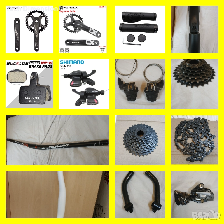  Вело кормила,курбели NW 1x,венци,команди,верига,грипове,рога,накладки, снимка 1