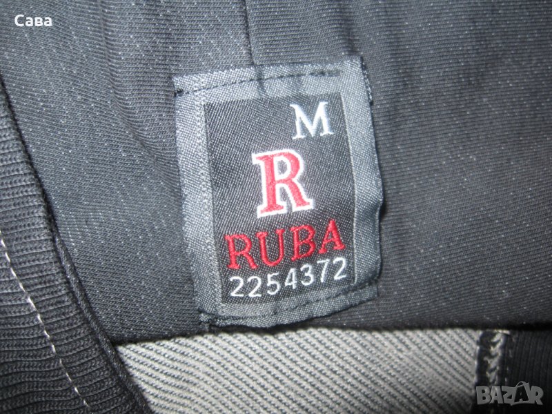 Рокля RUBA, снимка 1