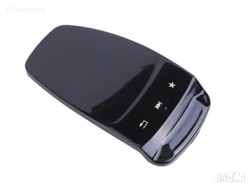 Mercedes GLC W253 Facelift Капаче за управление на мултимедия, снимка 1