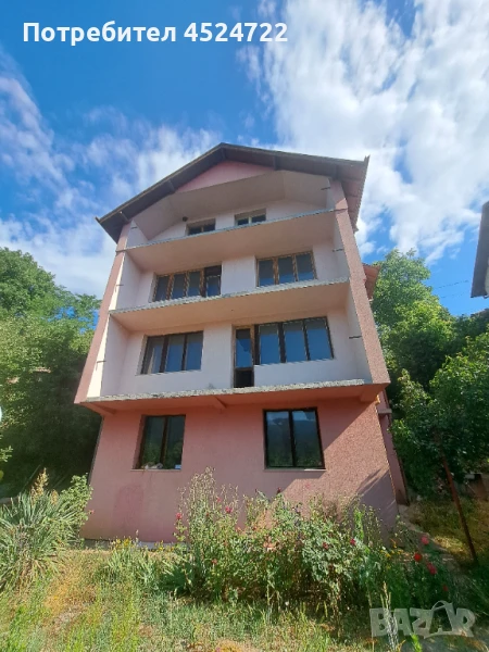 Продавам къща с дворно място, снимка 1