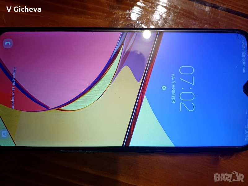 Samsung Galaxy A02s, снимка 1