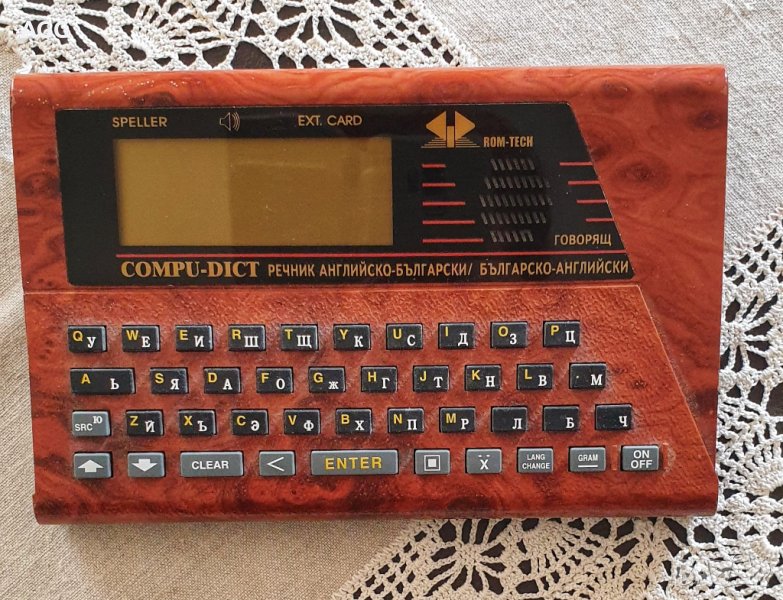 Електронен преводач на Rom-tech Elektronics луксозна серия, снимка 1