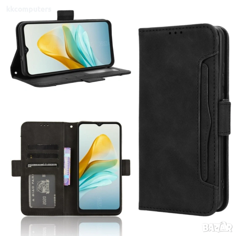 ZTE Blade A53 Pro Wallet Калъф и Протектор, снимка 1