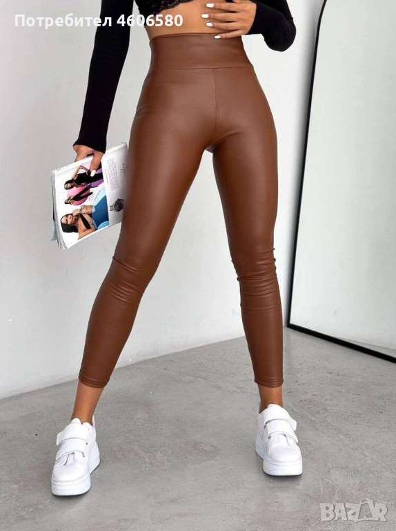 Ватиран кожен клин – L/XL, XL/2XL, снимка 1