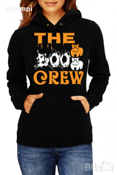 Дамски Суитчър/Суитшърт The Boo Crew 2,Halloween,Хелоуин,Празник,Забавление,Изненада,, снимка 1
