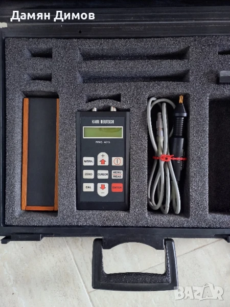 Karl deutsch, снимка 1