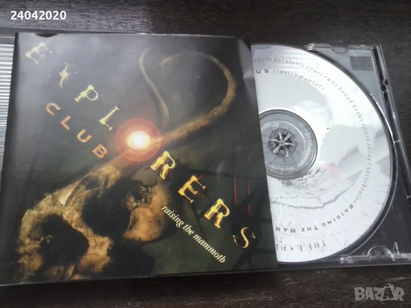 Explorers Club – Raising The Mammoth руски матричен диск, снимка 1