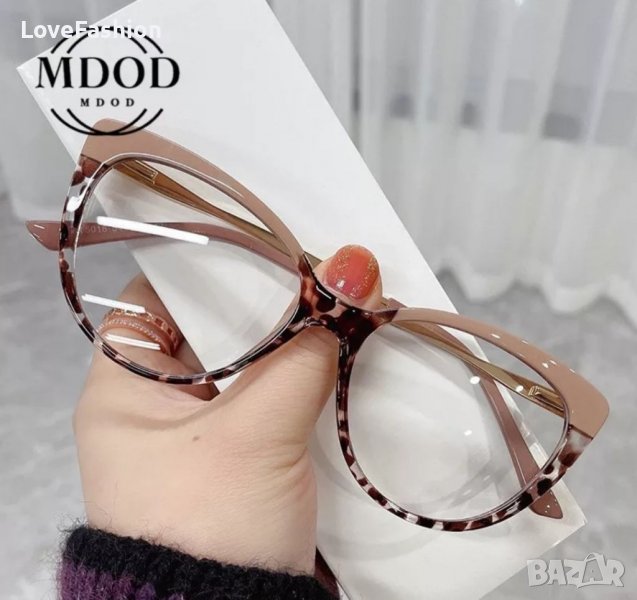 Рамки за очила диоптрични или слънчеви котешко око , снимка 1