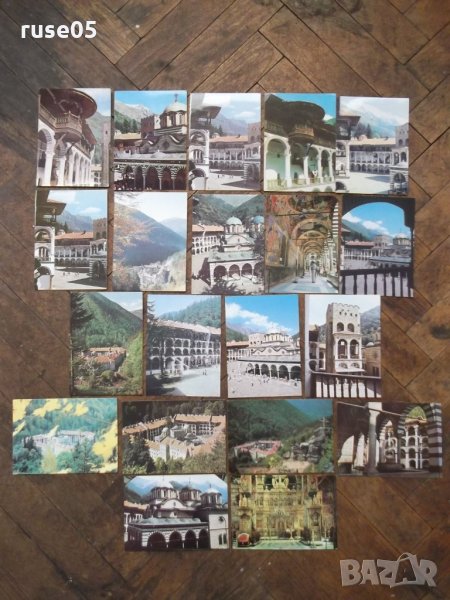 Лот от 20 бр. картички "Рилският манастир"*, снимка 1