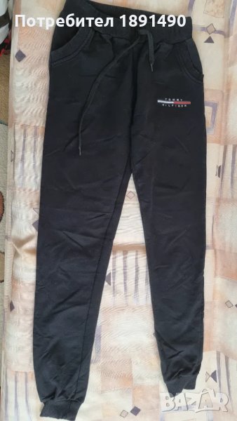 Долница  на  анцунг , снимка 1