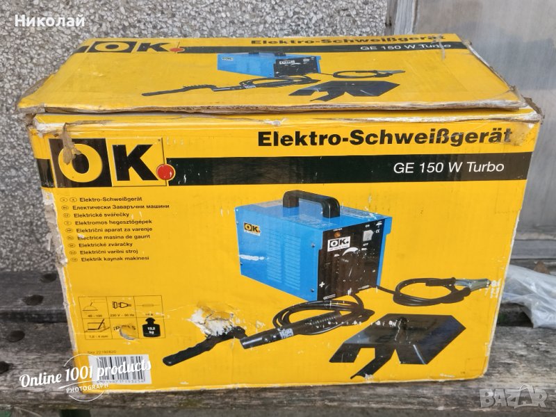 Електрожен Elektro-Schweißgerät., снимка 1