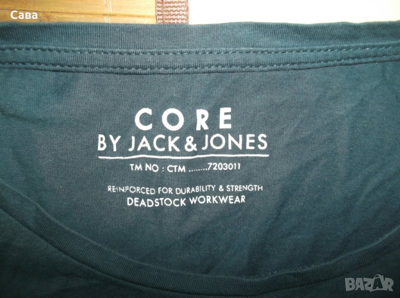 Блуза JACK&JONES    мъжка,Л, снимка 1