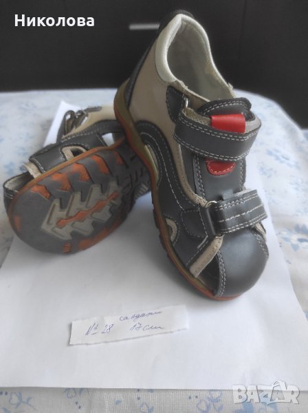Детски сандали, снимка 1