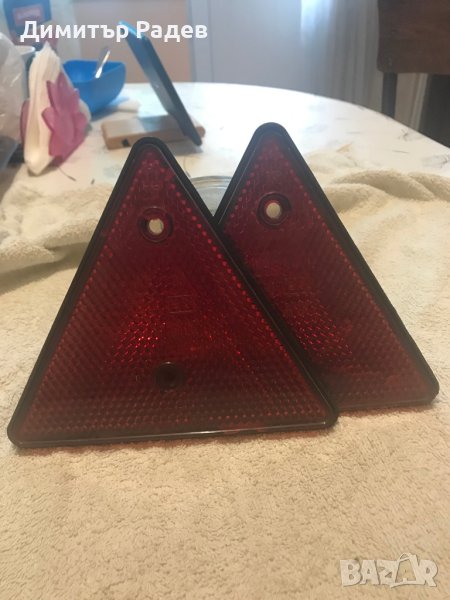 ДВА БРОЯ ТРИЪГЪЛНИ СВЕТЛО ОТРАЗИТЕЛИ ГОЛЕМИ ЗА АВТОМ. И РЕМАРКЕТА  НОВИ  СССР, снимка 1