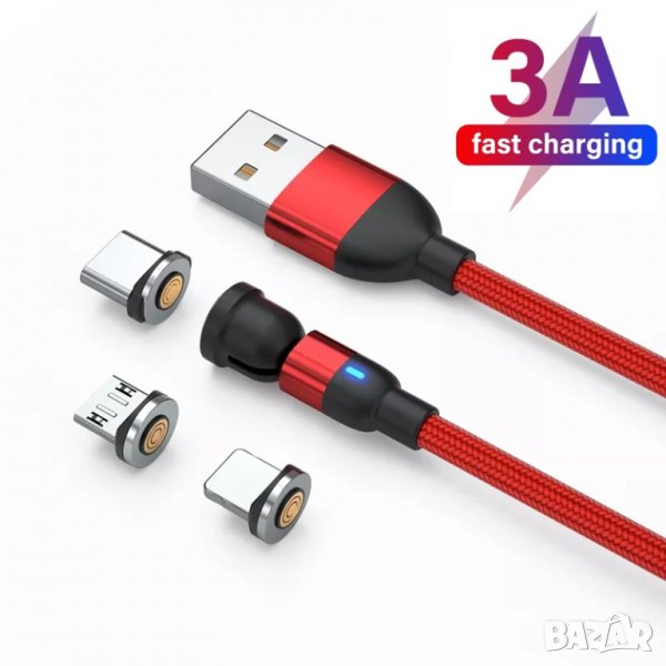 3А бързо магнитно зарядно, магнитен кабел 540°, micro USB, Type C, i-phone трансфер на данни 480Mbps, снимка 1