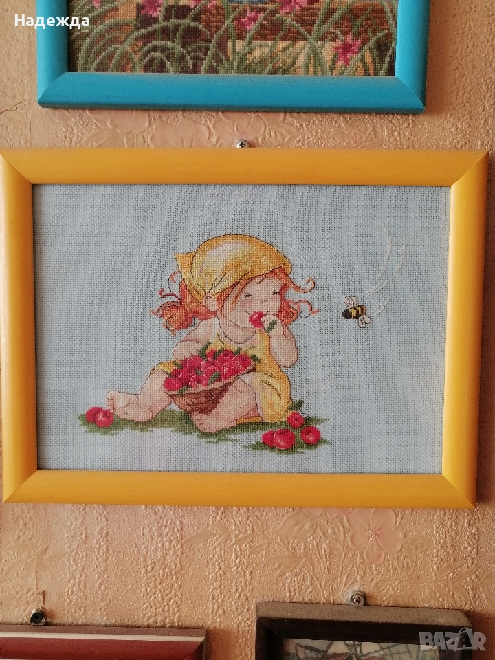 Гоблен , снимка 1