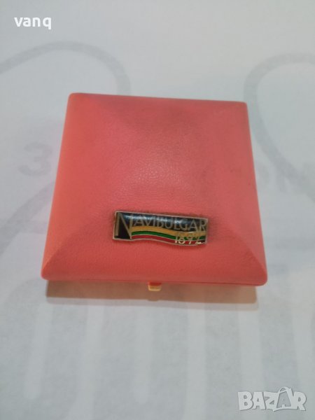 Плакет"90 години Български морски флот-1892-1982", снимка 1