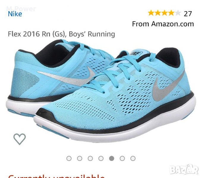 Nike Flex 2016 Run,номер 37, снимка 1