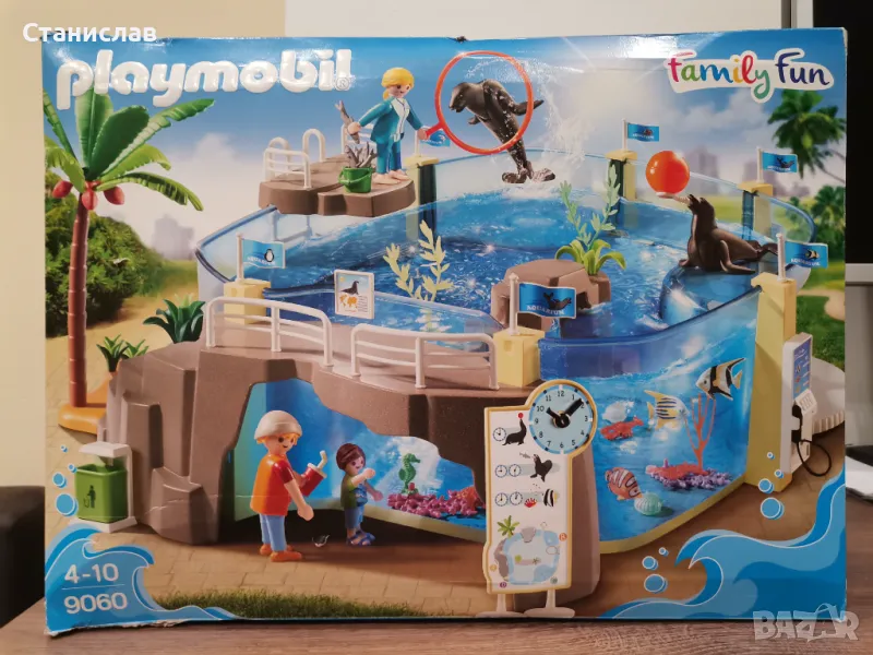 Playmobil Family Fun Чисто ново не използвано има книжка с опътване за сглобяване на всички фигури. , снимка 1