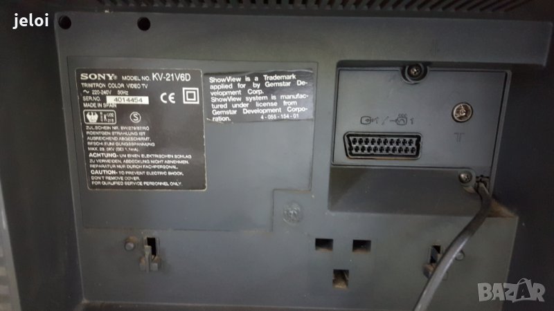SONY KV-21V6D  за ценители, снимка 1