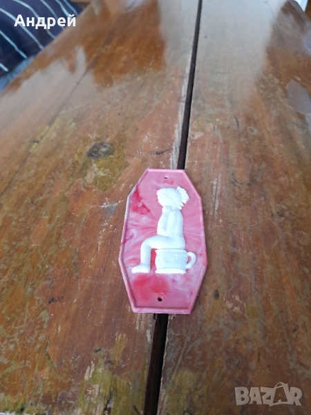 Стара табела,табелка за тоалетна #12, снимка 1