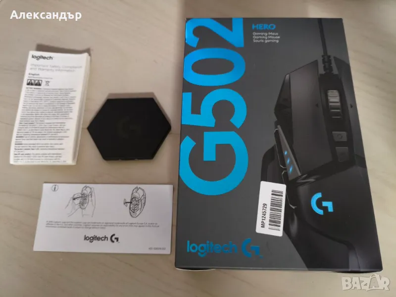 Мишка Logitech G502 Hero в перфектно запазено състояние, снимка 1