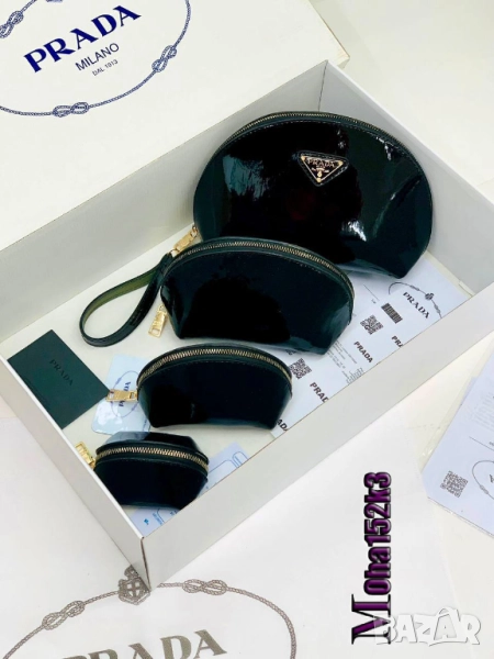комплект портмонета prada, снимка 1