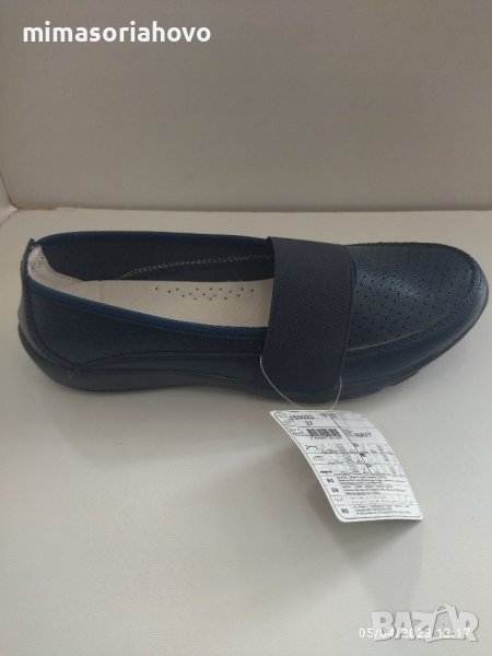 Дамски обувки 4881, снимка 1