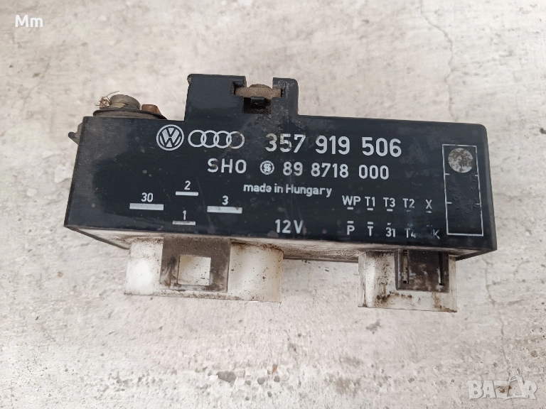 реле климатик шаран, снимка 1