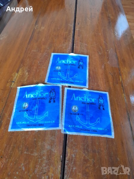 Старо чорапче,чорапчета за Петромакс,Petromax Anchor, снимка 1