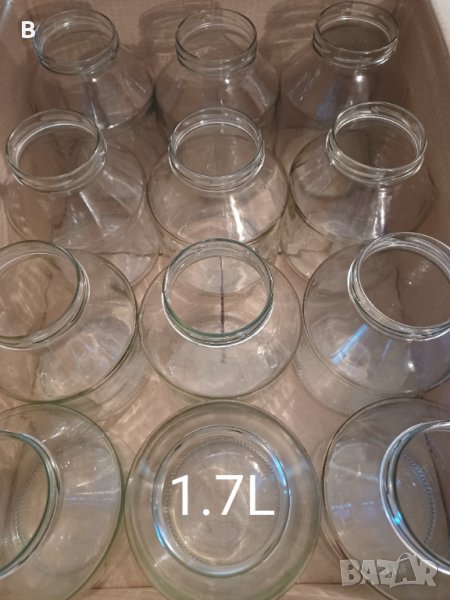 Буркан 1.7л, снимка 1