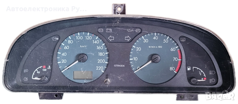 Километраж за Citroen Xsara Hatchback (04.1997 - 04.2005) 1.4 i, 75 к.с., снимка 1