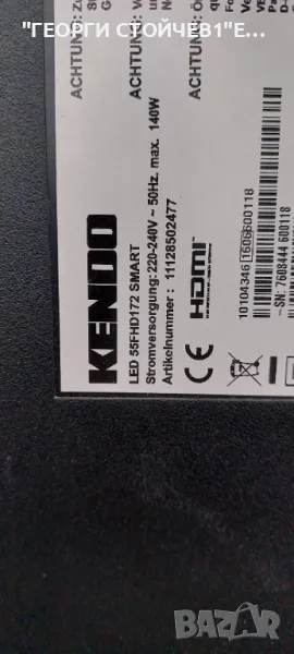 KENDO  LED 55FHD172 SMART     17MB130P   17IPS72    VES550UNDS-2D-N11  , снимка 1
