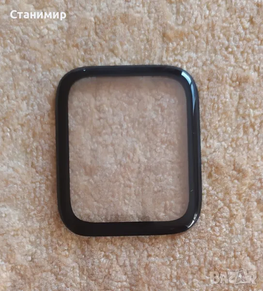 Протектор за смарт часовник -44 мм, снимка 1