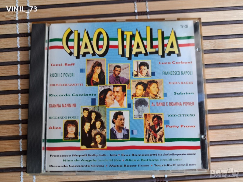 Ciao Italia, снимка 1