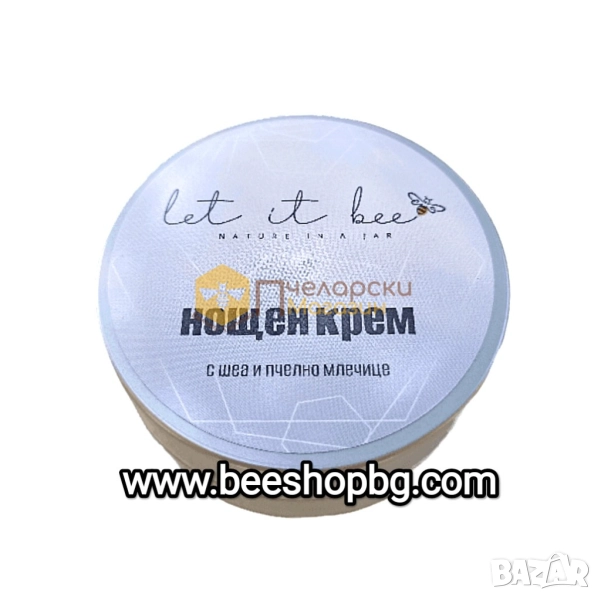 Нощен крем с пчелно млечице, снимка 1