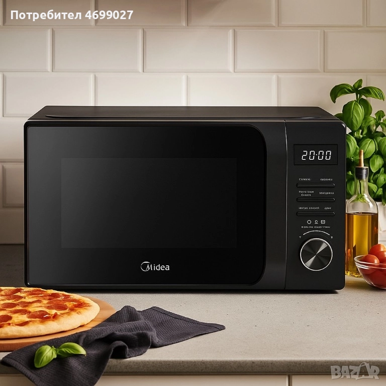Микровълнова фурна MIDEA AG20CF2EBK 700W, Функция грил, 20L, снимка 1